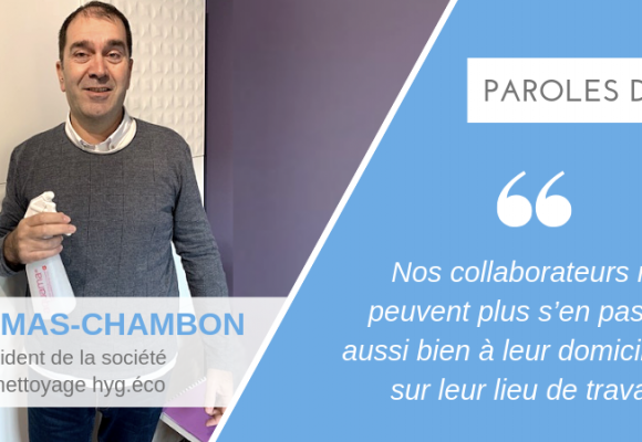 aquama®, solution respectueuse de la santé des employés